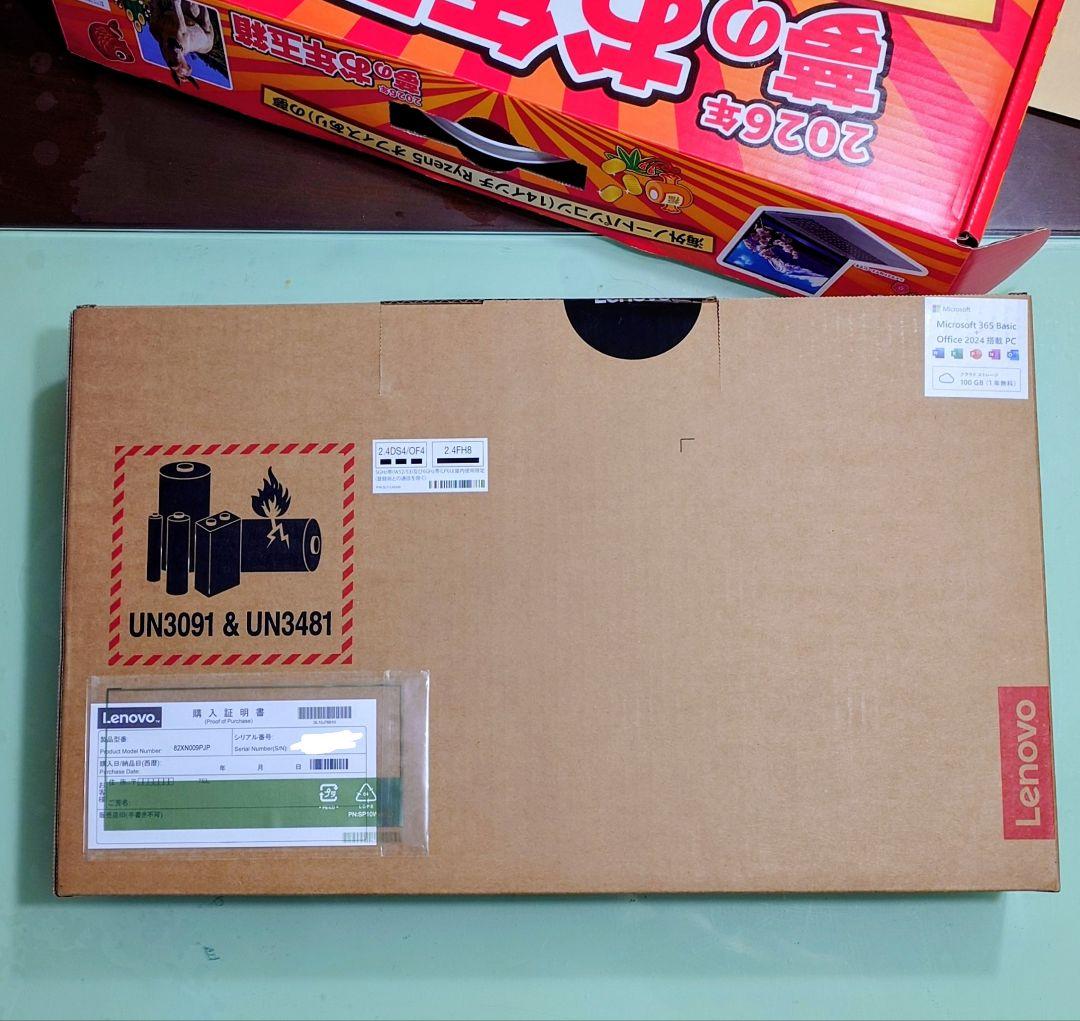 （1/18まで出品）Lenovo 14インチIdeaPad Slim 3 Amazon.com: Lenovo IdeaPad 3 14