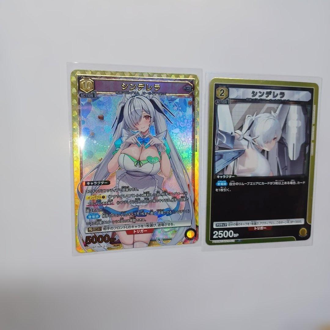 勝利の女神：NIKKE ユニアリ PcSR シンデレラ - メルカリ