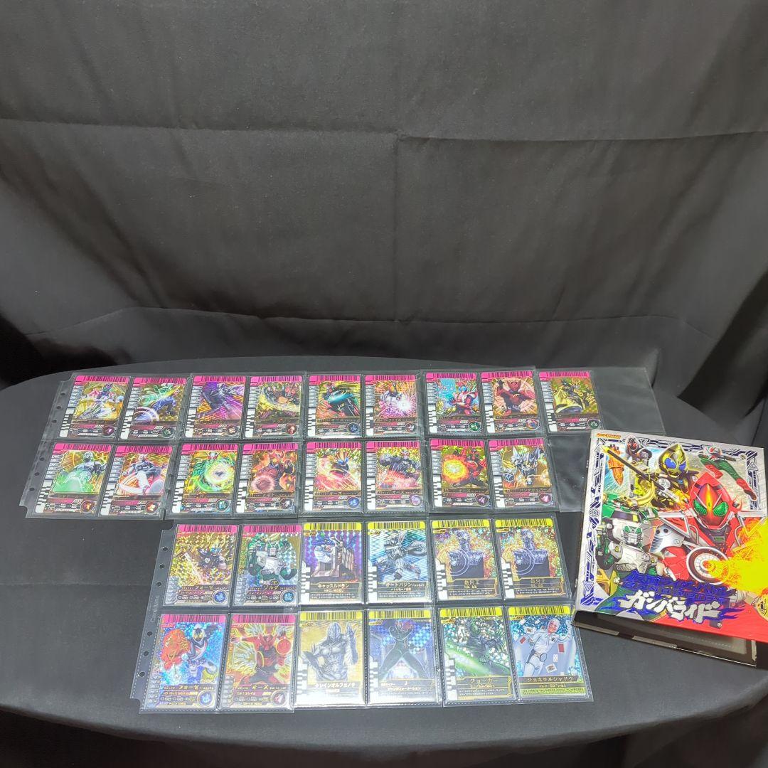 ガンバライド カード まとめ売り Amazon.co.jp: 【シングルカード】仮面ライダーバトル ガンバライド