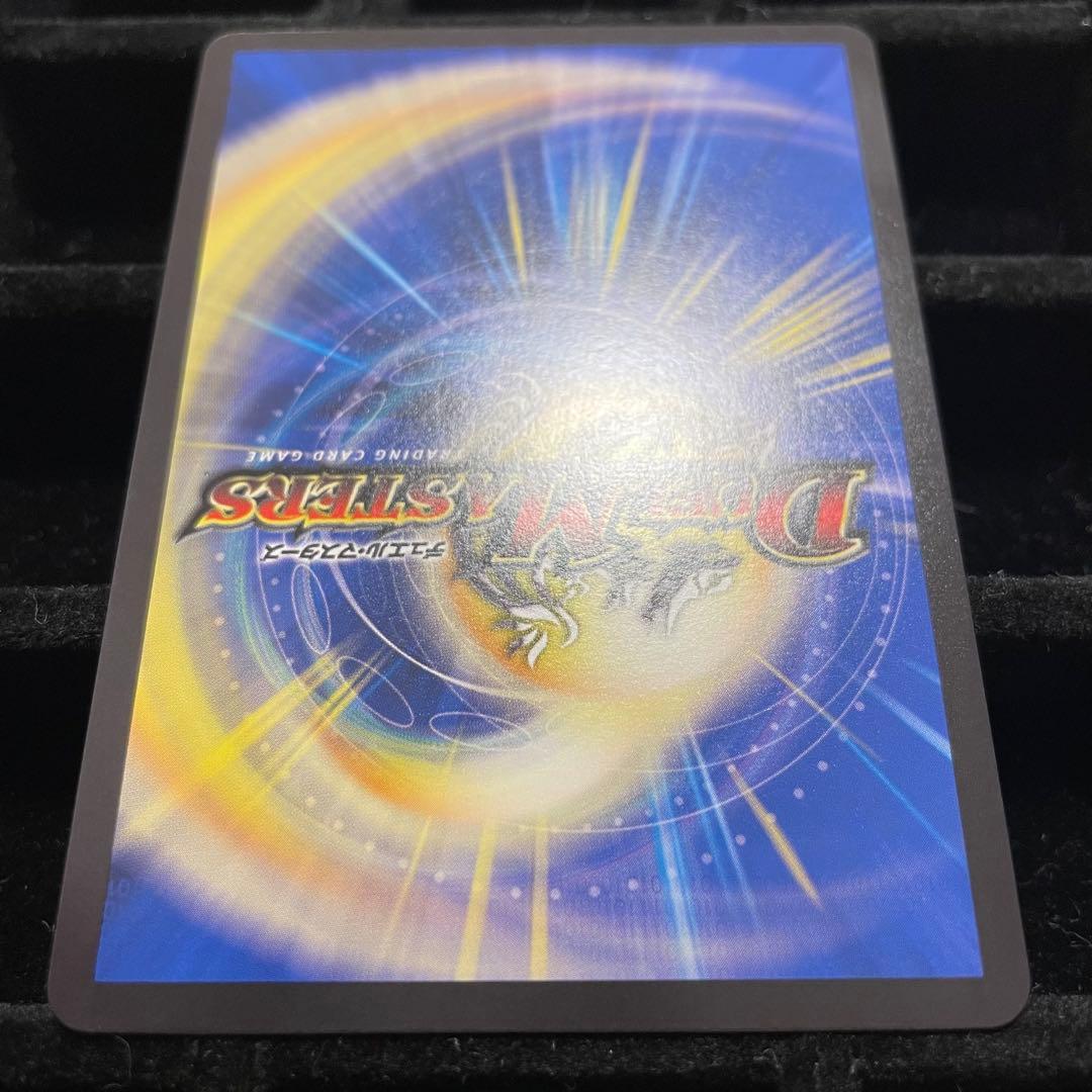 極美品】飛翔龍5000VT 24RP2 VIC SP1/SP5 金トレジャー - メルカリ