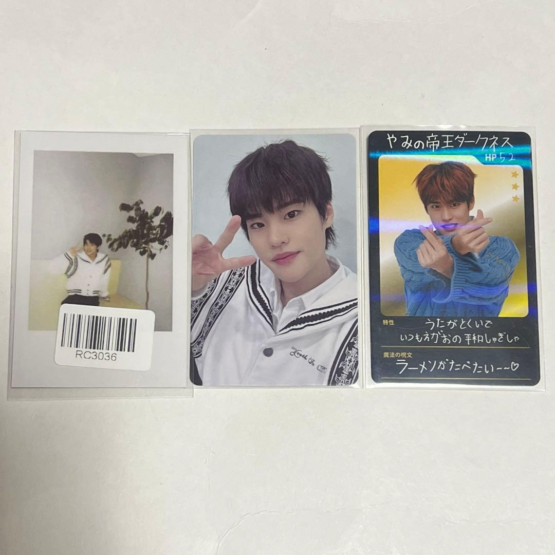 RIIZE ソヒ kms 2.0 中華 ポラロイド チェキ 厨二病 トレカ - メルカリ