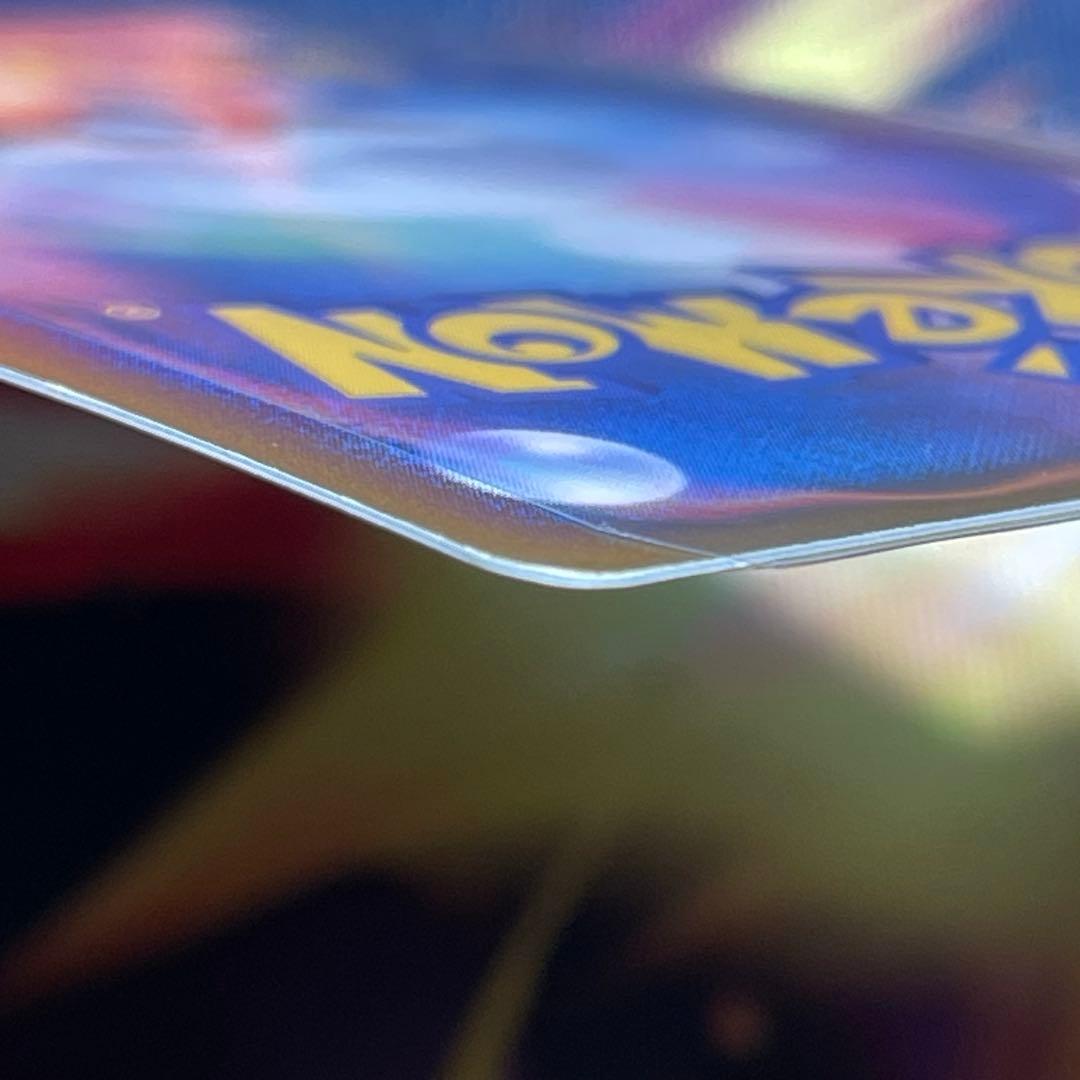 ヤドン マクドナルドオリジナル ミニマム★パック 014/018