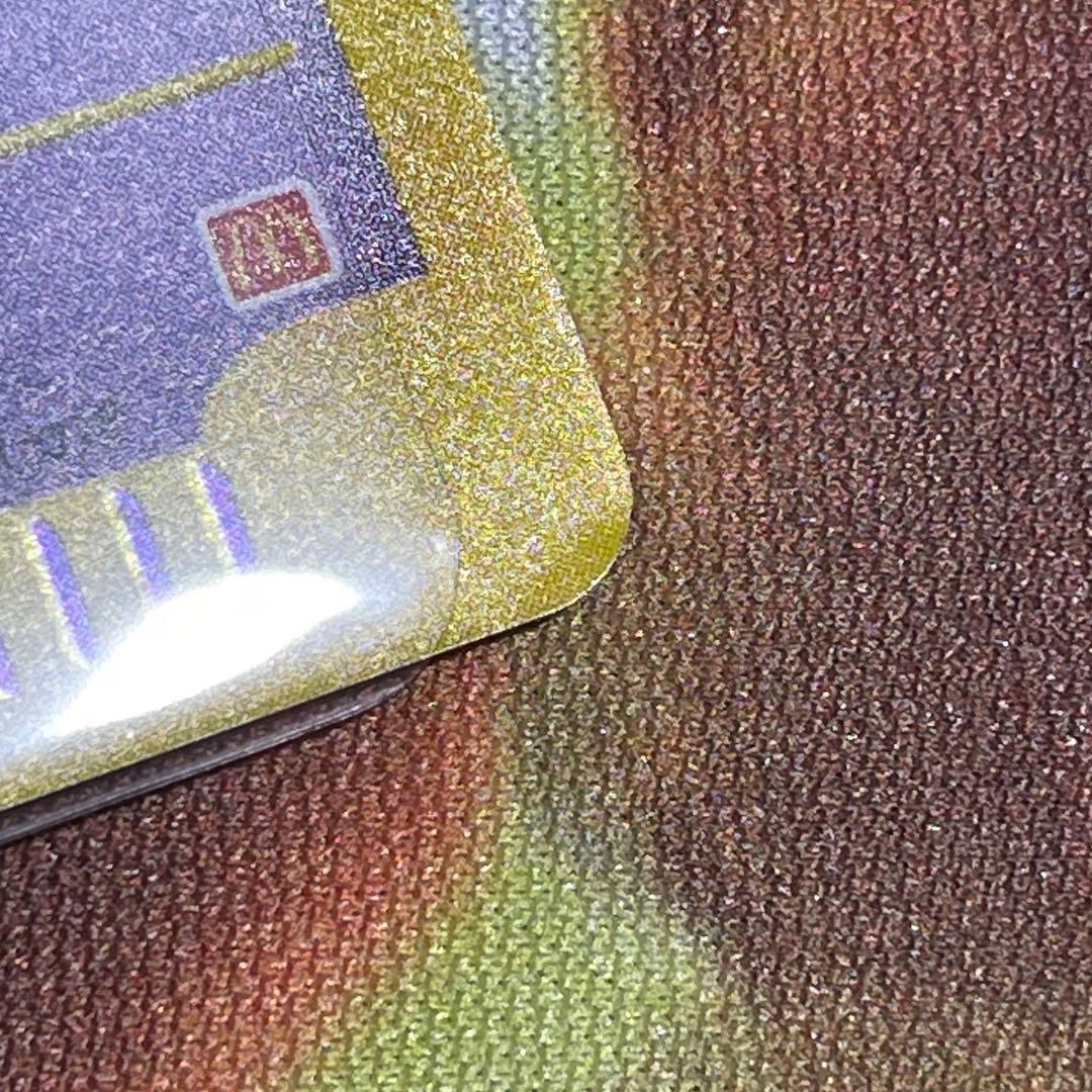 ヤドン マクドナルドオリジナル ミニマム★パック 014/018