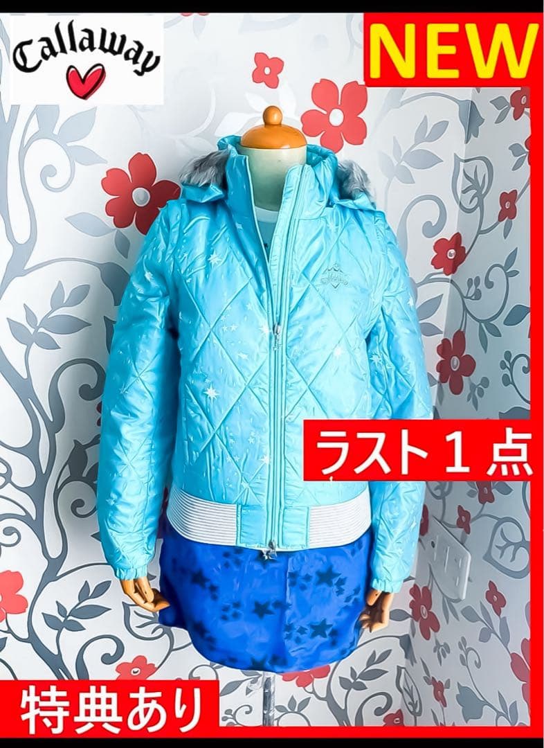 【新品】キャロウェイ ゴルフウェア ４WAY 〈特典有〉ダウンジャケット ベスト Callaway（キャロウェイ） ゴルフウェア ダウンベスト 秋 冬