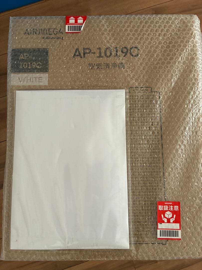 空気清浄機・イオン発生器 Coway AIRMEGA 150 AP-1019 Amazon.co.jp: コーウェイ・ジャパン(Coway Japan) COWAY 空気清浄機