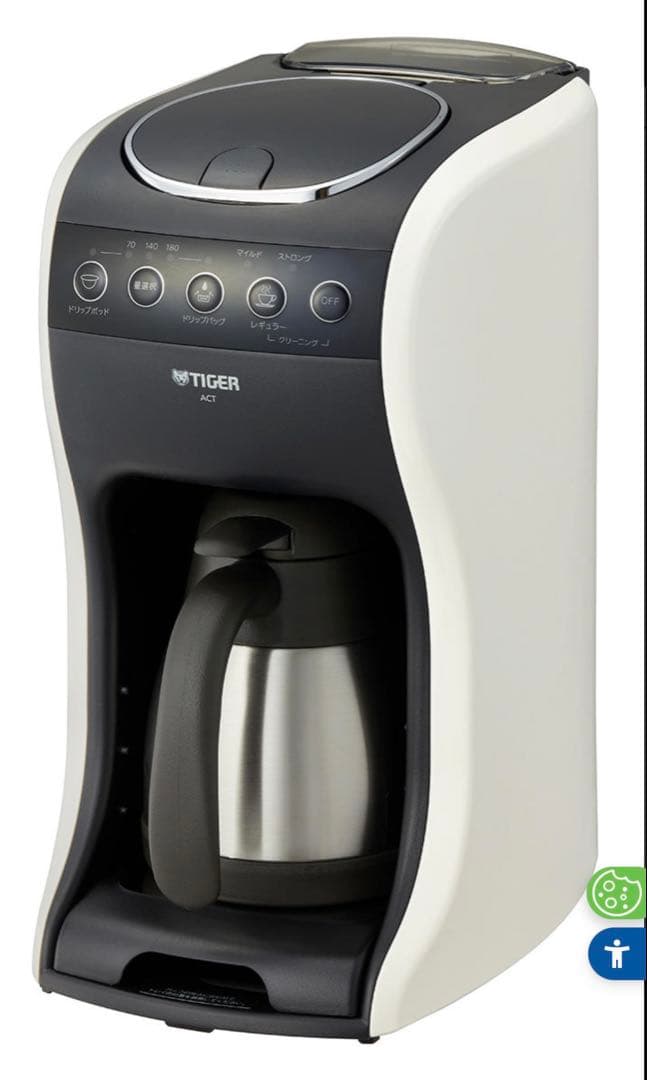 TIGER 自動コーヒーメーカー ホワイト ACT-E040 WM コーヒーメーカー ACT-E040 - タイガー魔法瓶