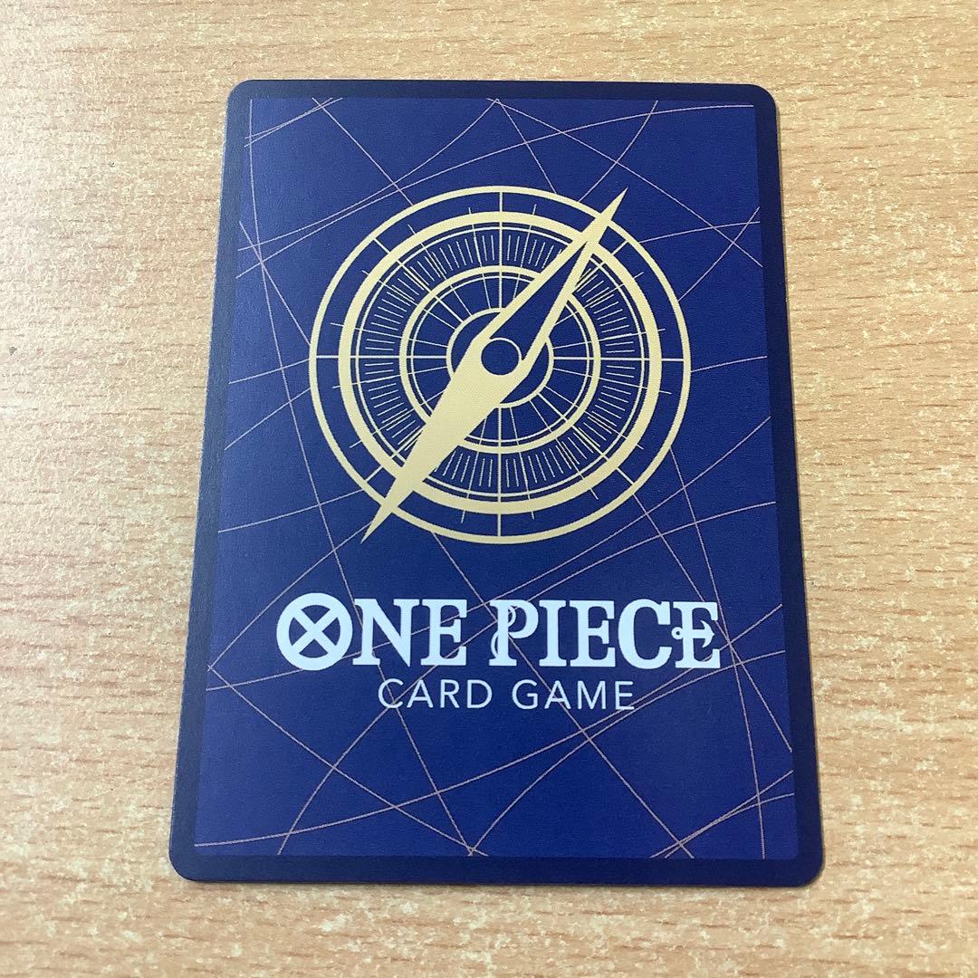 ワンピースカード 五老星 赤箔 5枚 セットゴッドパック GOD レッド