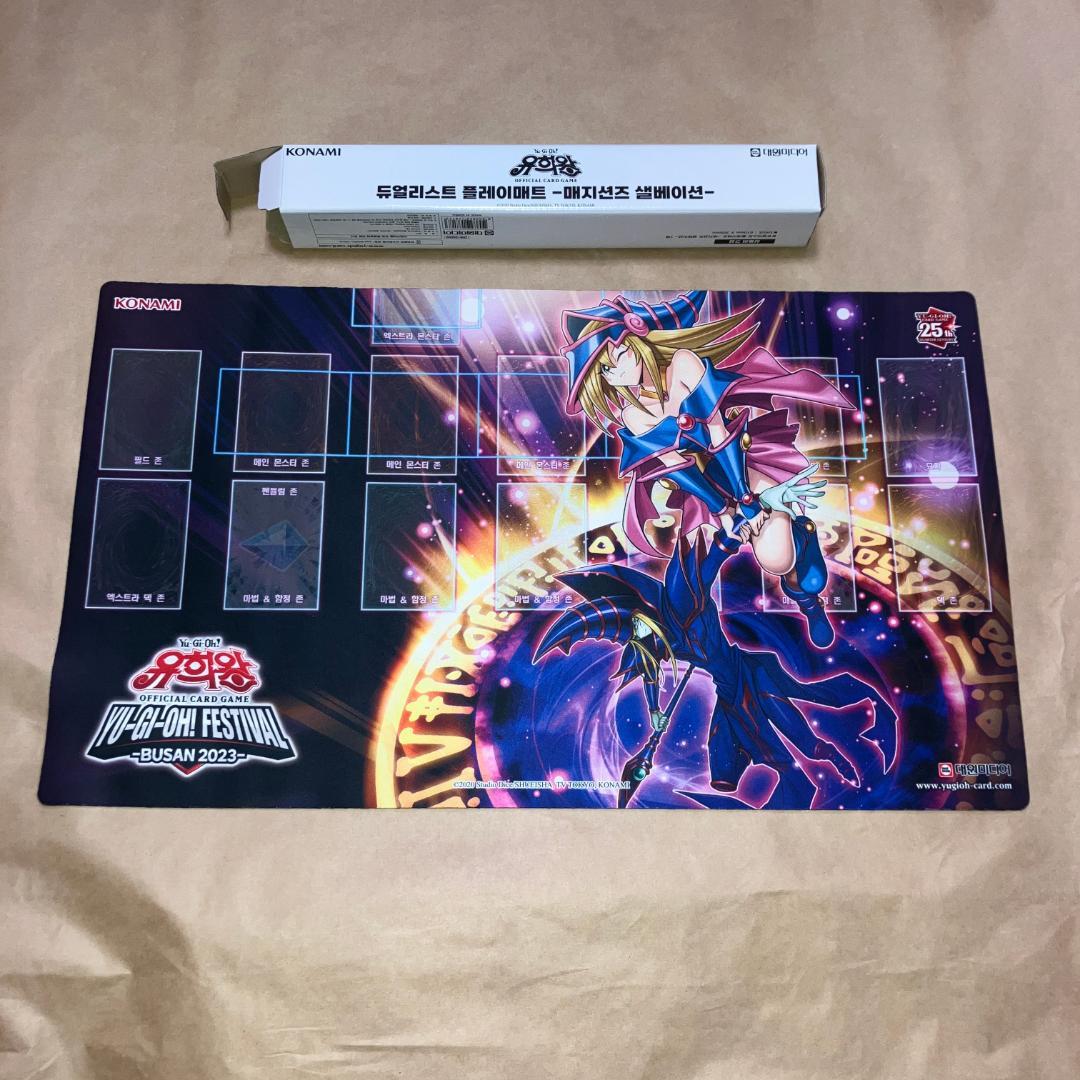 マジシャンズサルベーション プレイマット 韓国 - メルカリ