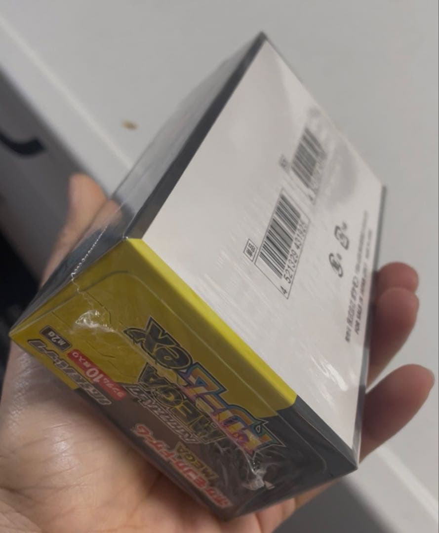 ポケモンカード シュリンク付き ハイクラスパック ドリームex ポケカ