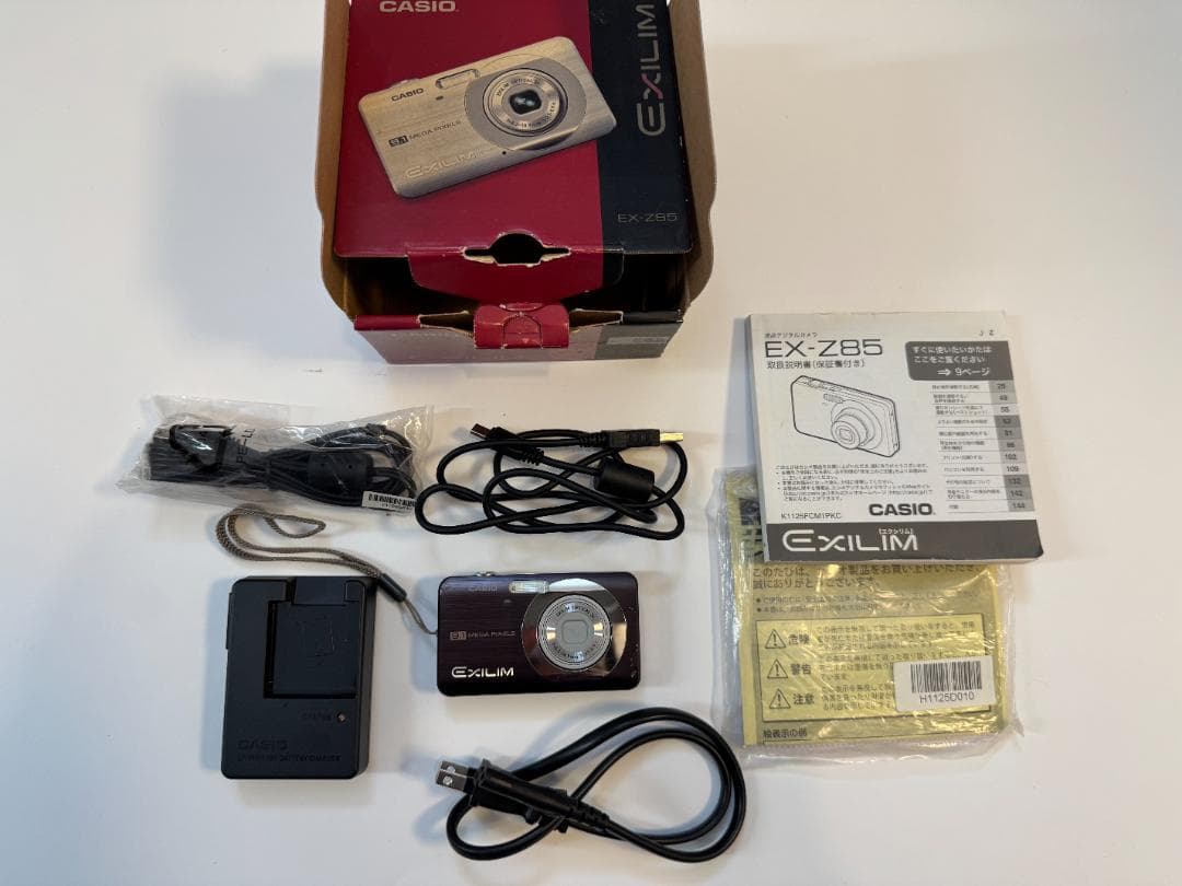 CASIO EXILIM EX-Z85 ダークブラウン 本体 カシオ デジカメ Casio Exilim EX-Z85 Digital Camera (Brown) EX-Z85BR B&H Photo