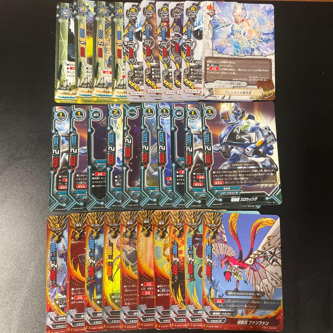 バディファイト カードまとめ売り - メルカリ