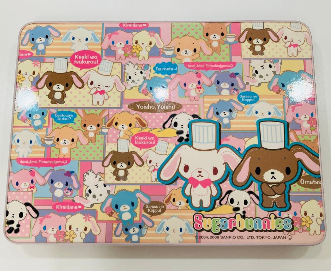 美品】入手不可！廃盤品、希少シュガーバニーズ テーブル 折りたたみ