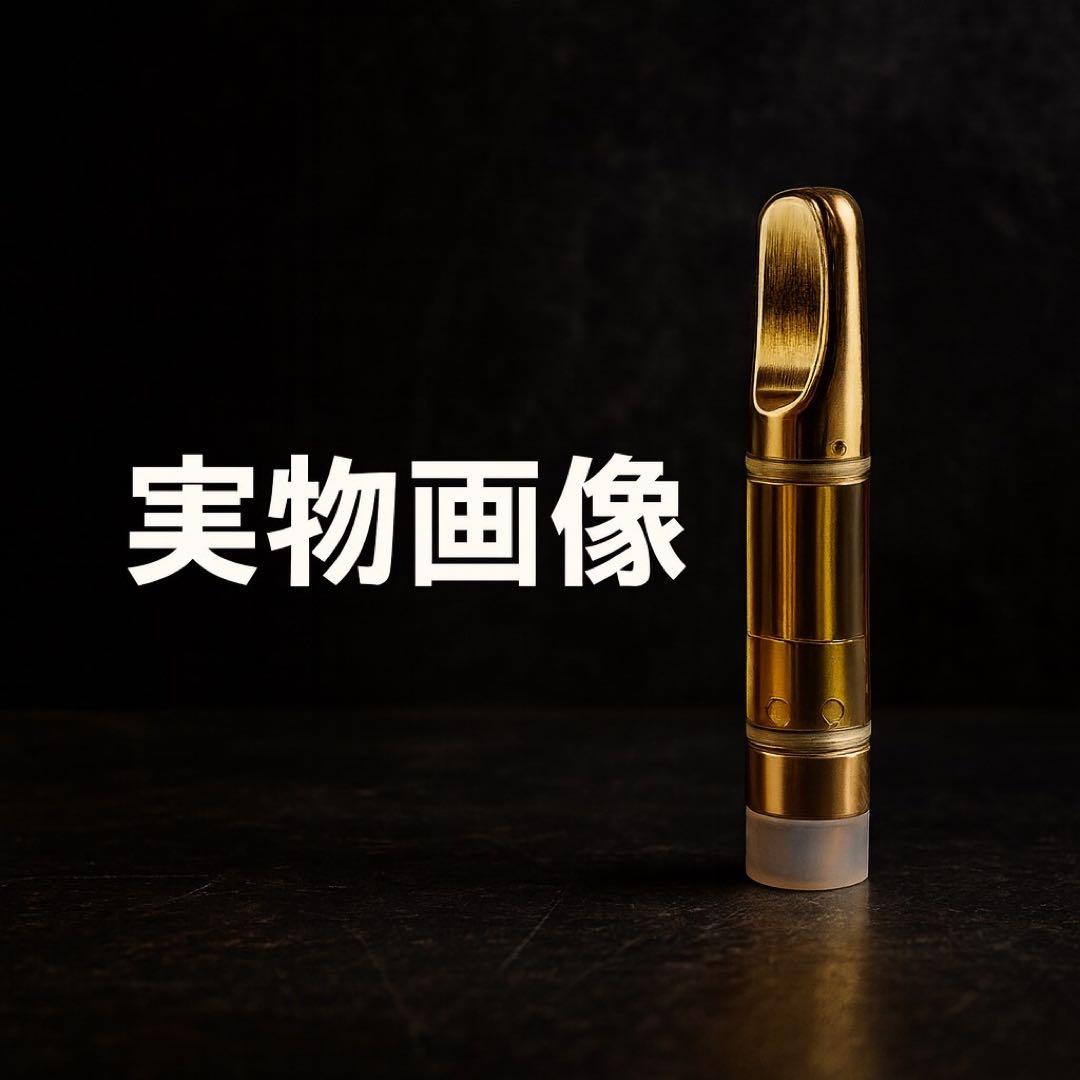 CPX リキッド 0.5ml HHBD CBD CRD CBN H4CBH ➇ - メルカリ