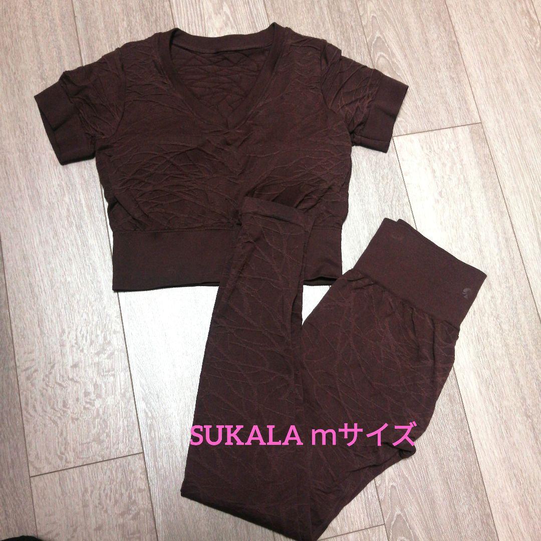 SUKALA ヨガウェアセット mサイズ　ブラウン SUKALA】ジオメトリックアクティブレギンス(S・M・Lサイズ スモーク