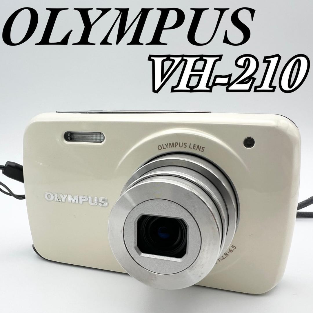 完動品】OLYMPUS VH-210 コンデジ ホワイト 動作確認済 - メルカリ