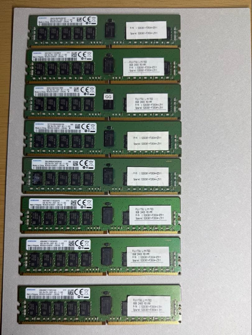 DDR4 2400 ECC 64GB 8GB 8枚セット 7113469-MB 7114086 7325773 64GB DDR4-2400 ECC LRDIMM Memory SPARC