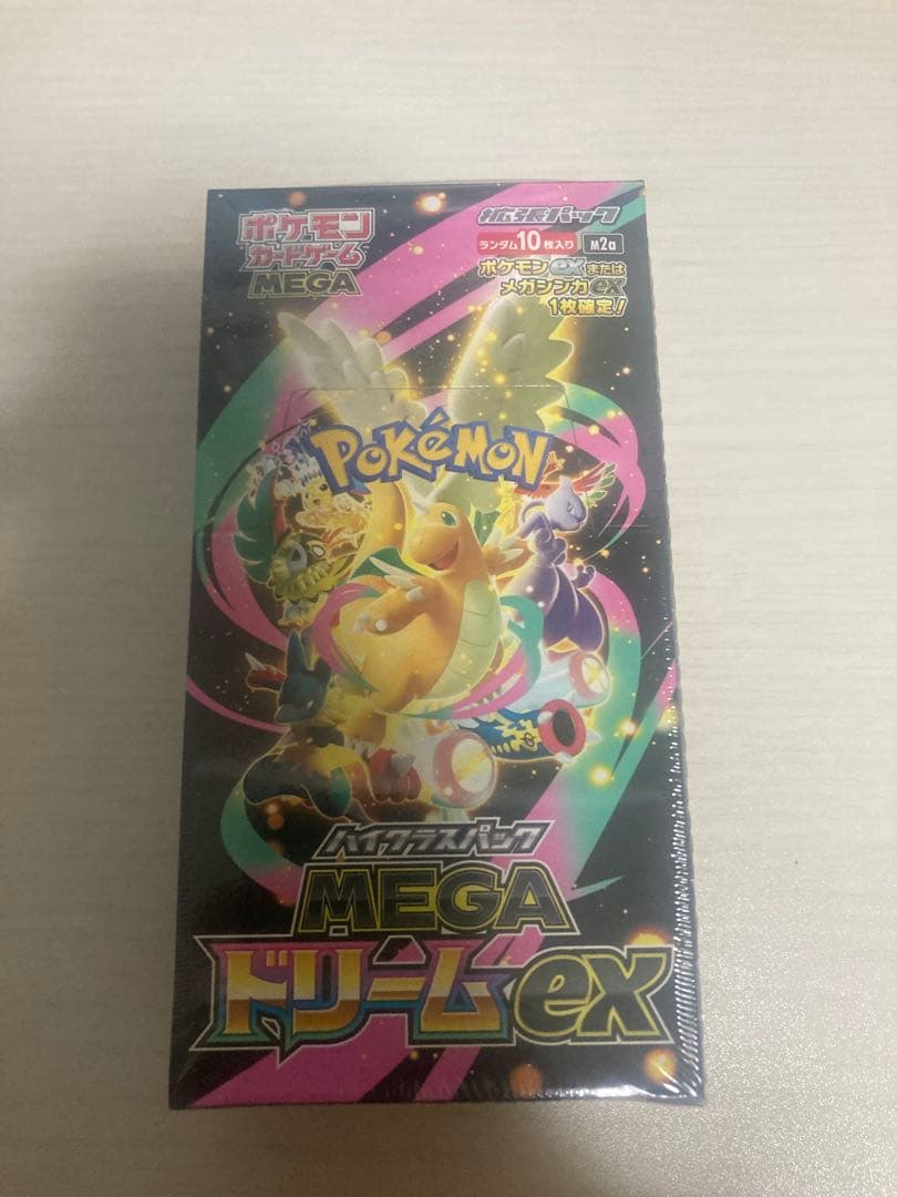 ポケモンカードゲーム MEGAドリームEX BOX シュリンク付き ポケモンカードゲーム MEGAドリームex BOX MEGA ハイクラスパック 新品