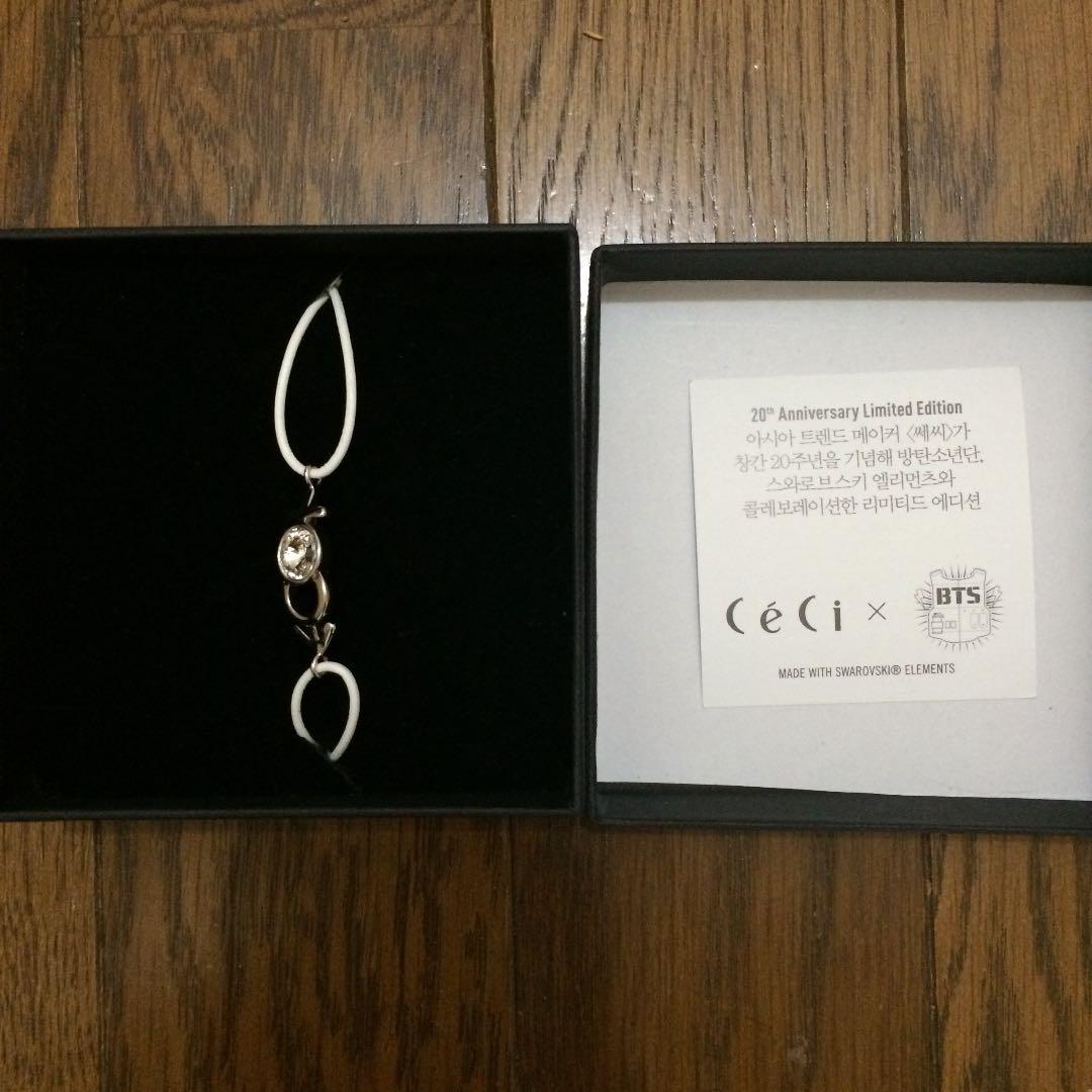 防弾少年団 BTS PCCA000004489.jpg?size=3&order=1