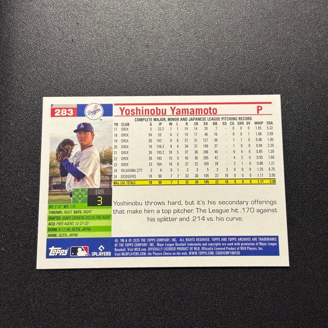 山本由伸 2025 Topps Archives BLACK パラレル - メルカリ
