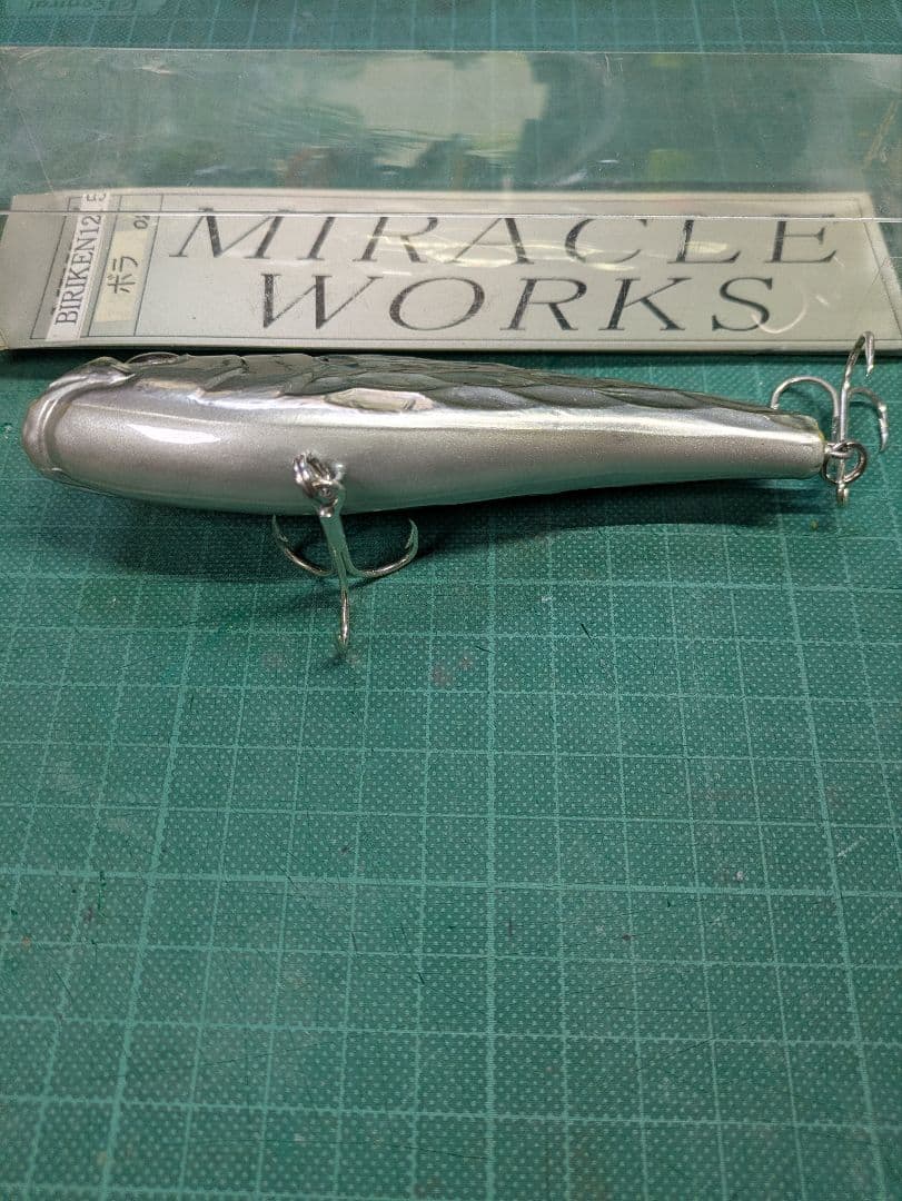 ミラクルワークスビリケン　ボラ　ウッドルアーBIRIKEN 12.5cm