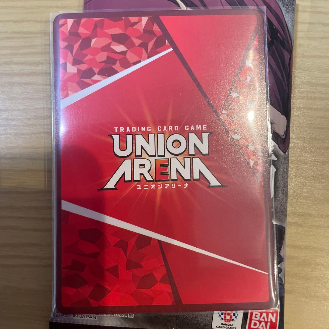 UNION ARENA 鋼の錬金術師 リン・ヤオ グリード サイン - メルカリ