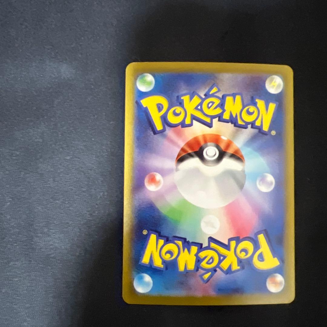 ぜひ買ってください！ 質問あったらいつでも聞いてください！