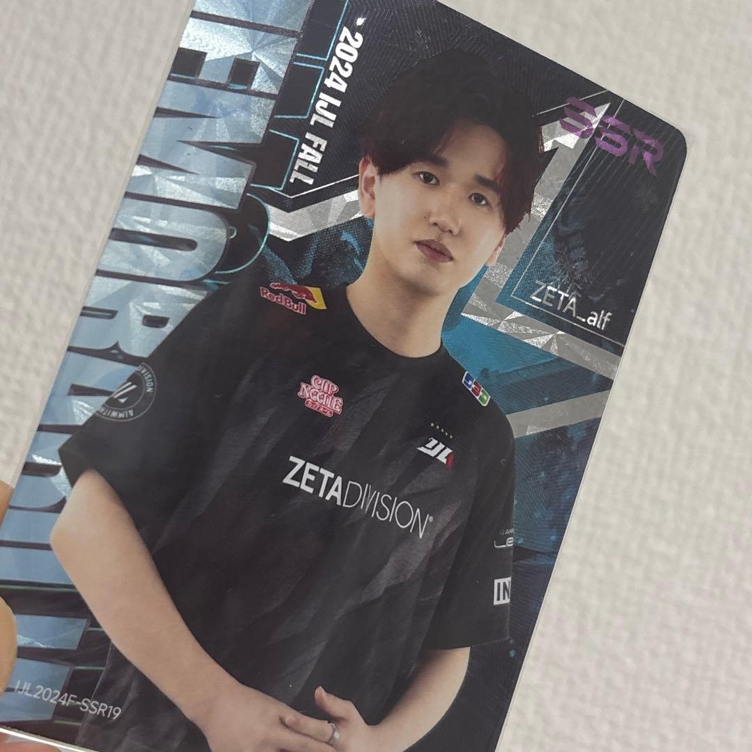 IJL カード 第五人格 alf アルフレ ZETA アルフレッド - メルカリ