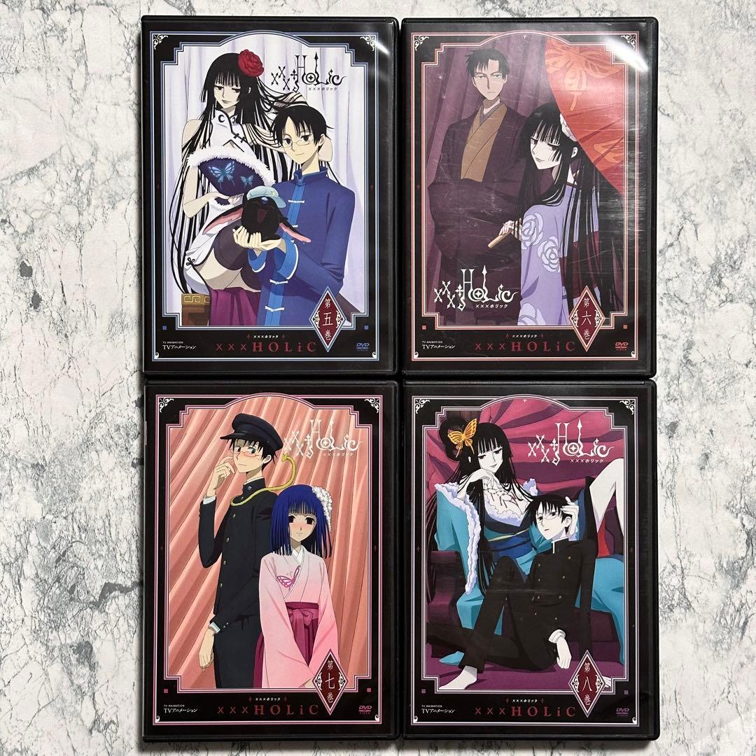 xxxHOLiC (初回限定収納BOX付き) 全8巻セット DVD セル版 - メルカリ
