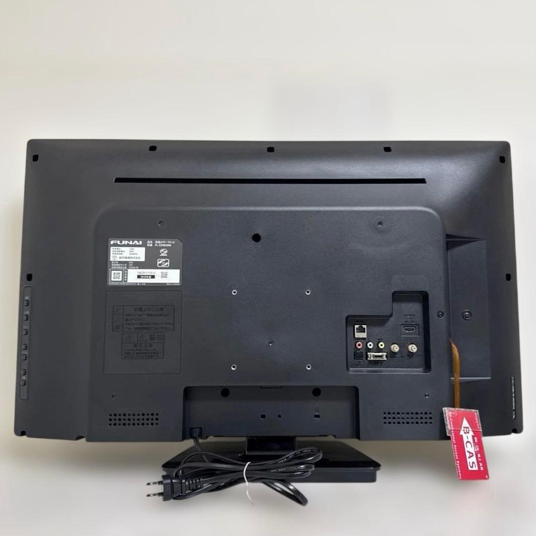 FUNAI 32V型 液晶テレビ 外付機器対応 家財便配送