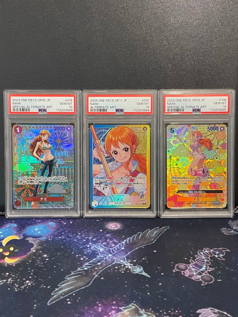 PSA10 連番】ナミ SP Lパラレル 3枚セット - メルカリ