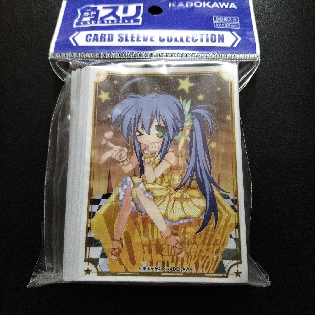 角スリ コンプティーク らき☆すた こなた スリーブ - メルカリ