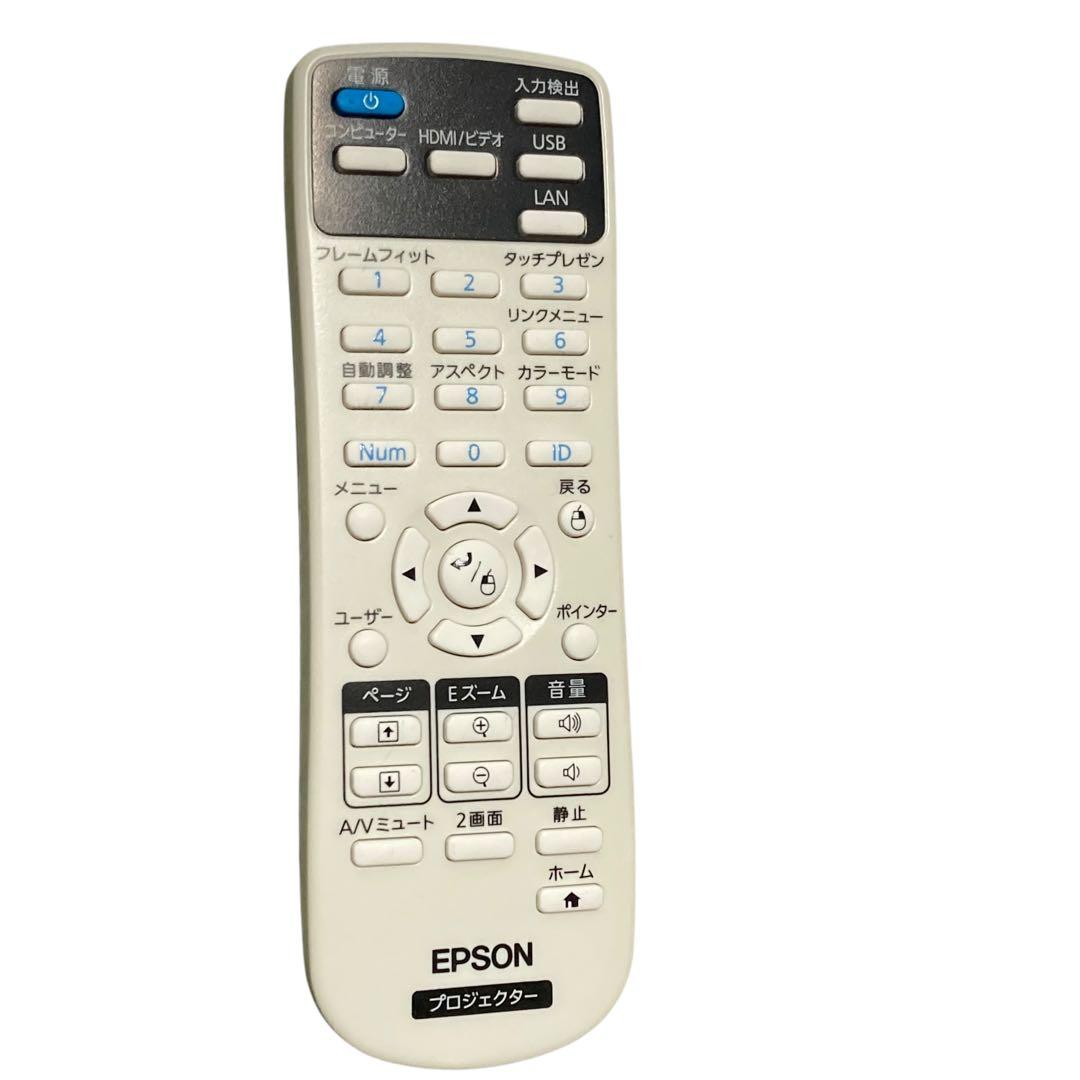 ☆ランプ新品 極美品 EPSON LCD PROJECTOR EB-2155W - メルカリ