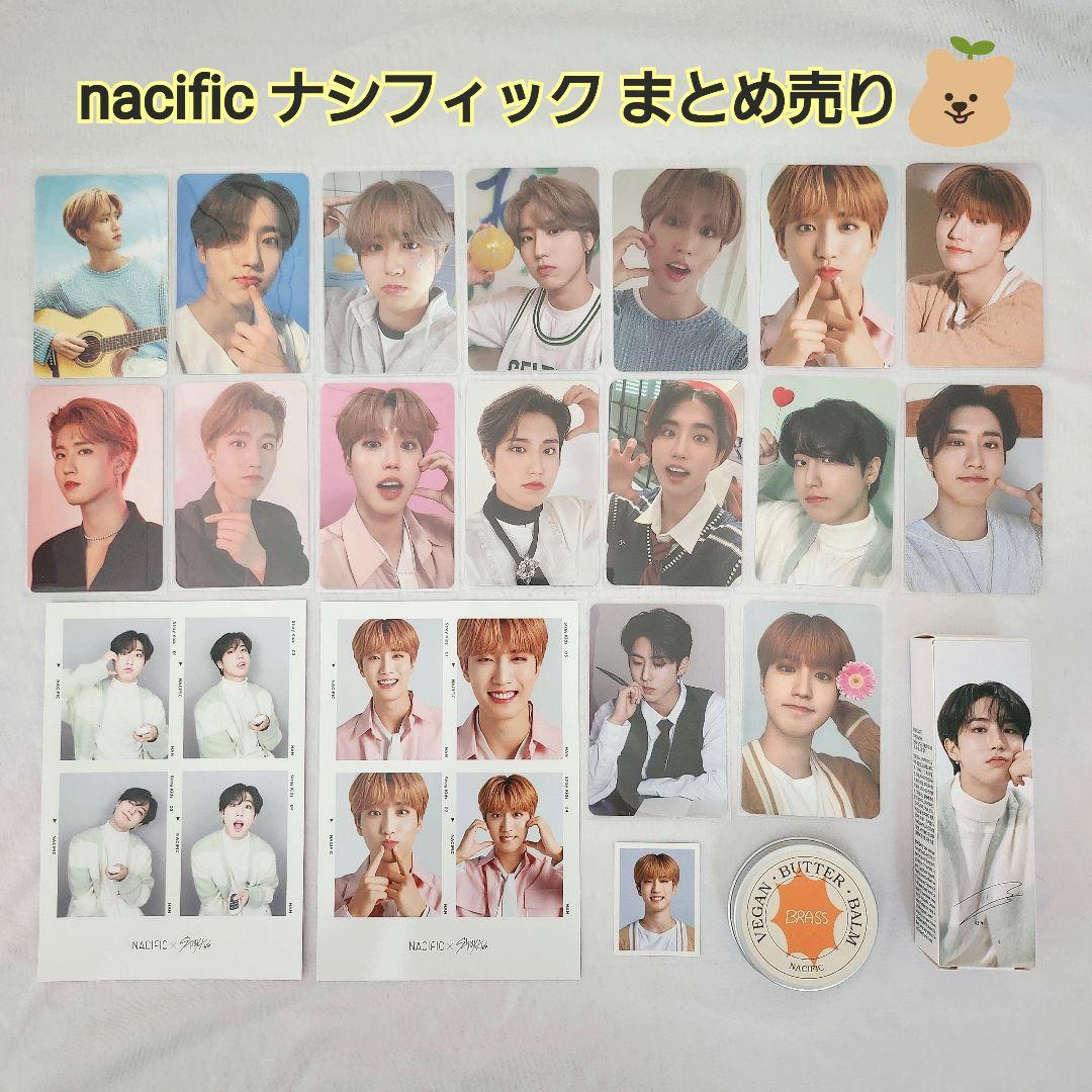 Straykids スキズ ハン NACIFIC トレカ セット ナシフィック - メルカリ