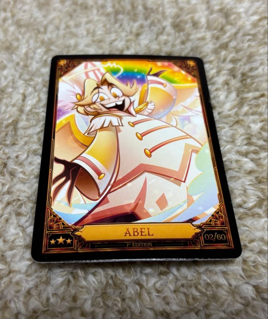 ハズビン・ホテルへようこそ S2 トレーディングカード アベル - メルカリ