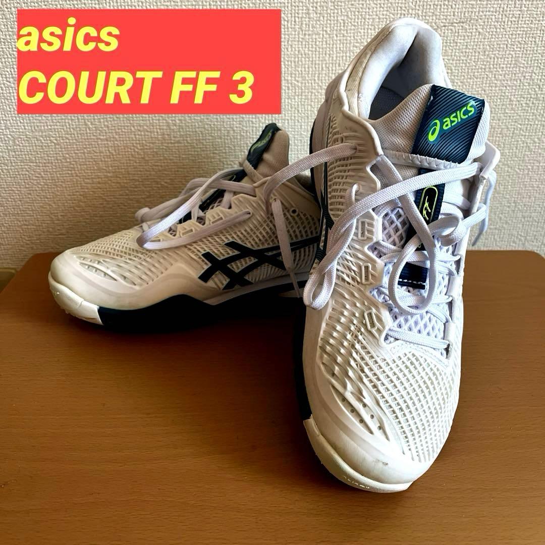 ⭐️美品 asics テニスシューズ　COURT FF 3 27㎝ アシックス(asics) テニスシューズ オールコート COURT FF 3 1041A370