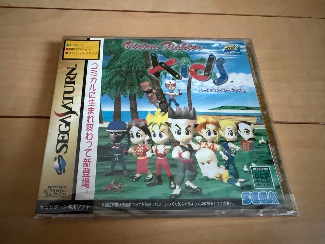 SS バーチャファイターキッズ 新品未開封 - メルカリ
