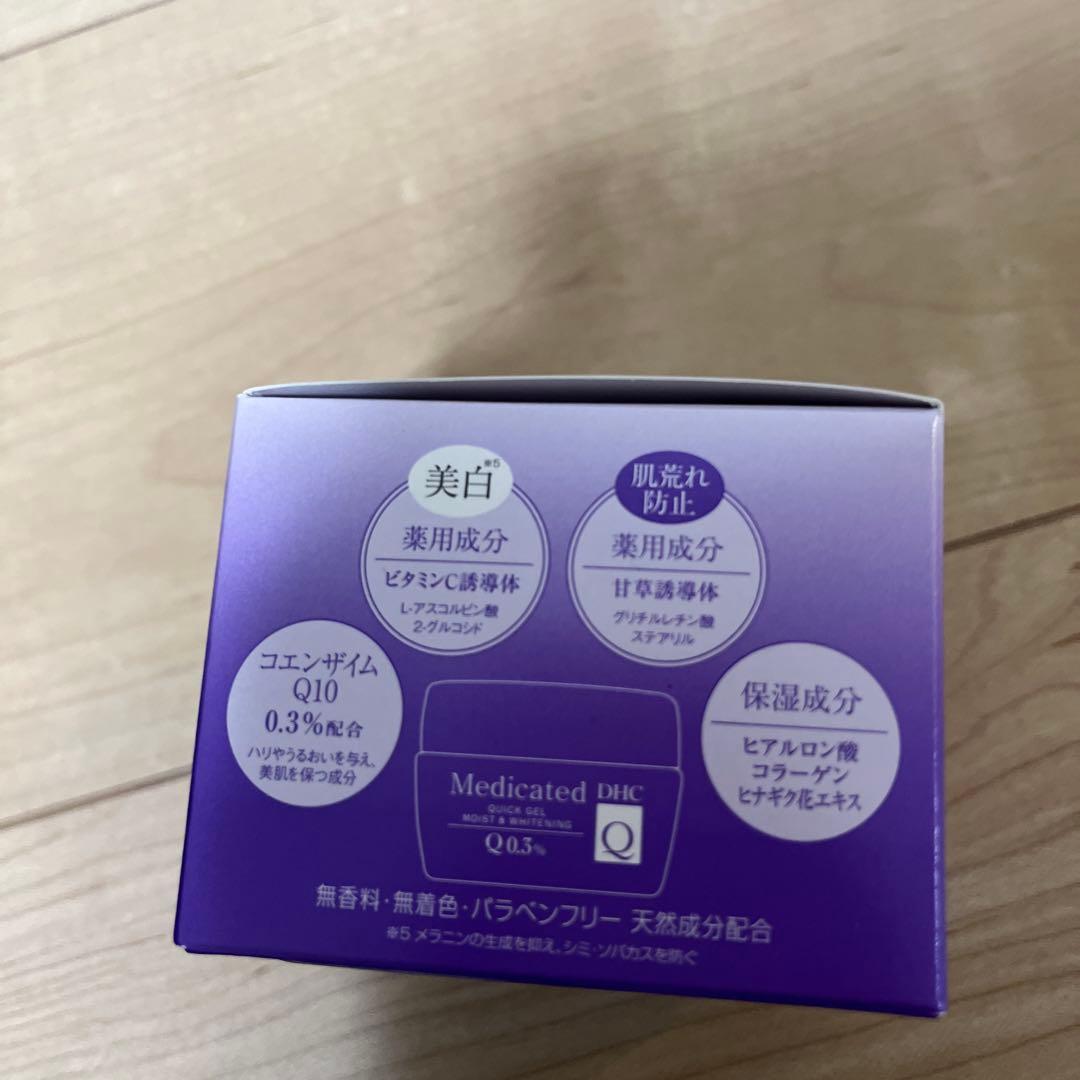 DHC 薬用Q クイックジェル モイスト&ホワイトニング 100g - メルカリ