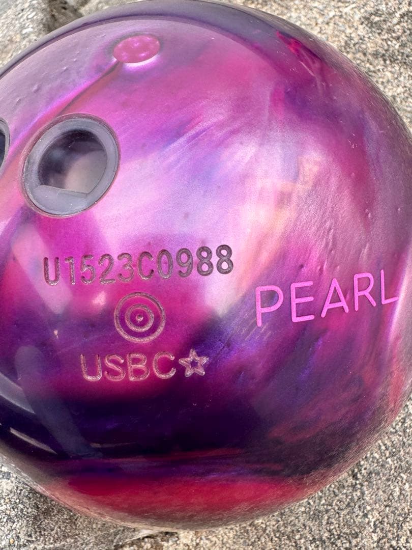 UP BEAT リアクティブウレタン ボウリングボール アップビート - メルカリ