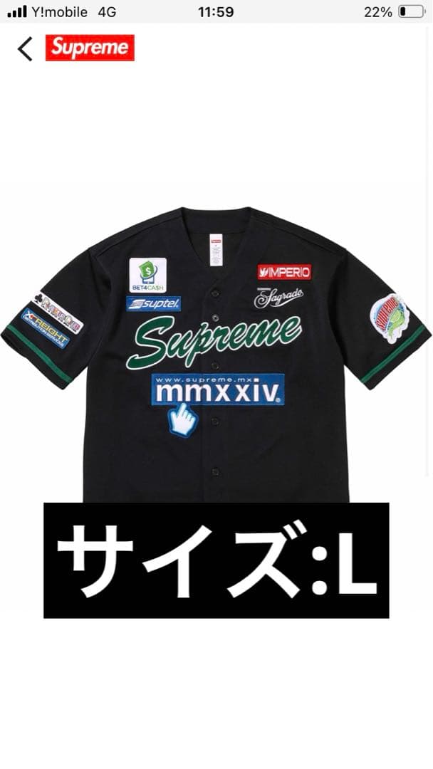 広島東洋カープ 前田智徳 復刻ユニフォーム 背番号「51」 広島東洋