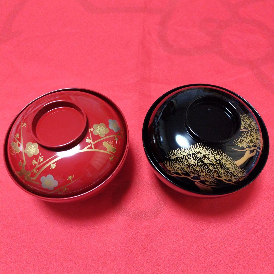 未使用 京漆器 象彦 久美椀 椀 2個セット 赤黒 - メルカリ