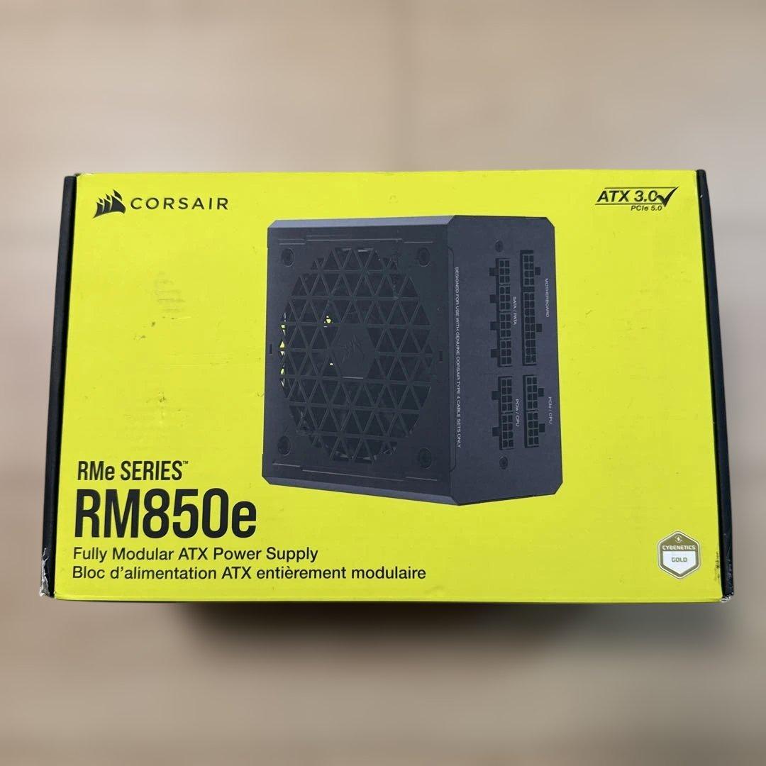 CORSAIR RM850e フルモジュラー電源 Amazon | CORSAIR RM850e 2023モデル PC電源ユニット 850W PCIE 5.0