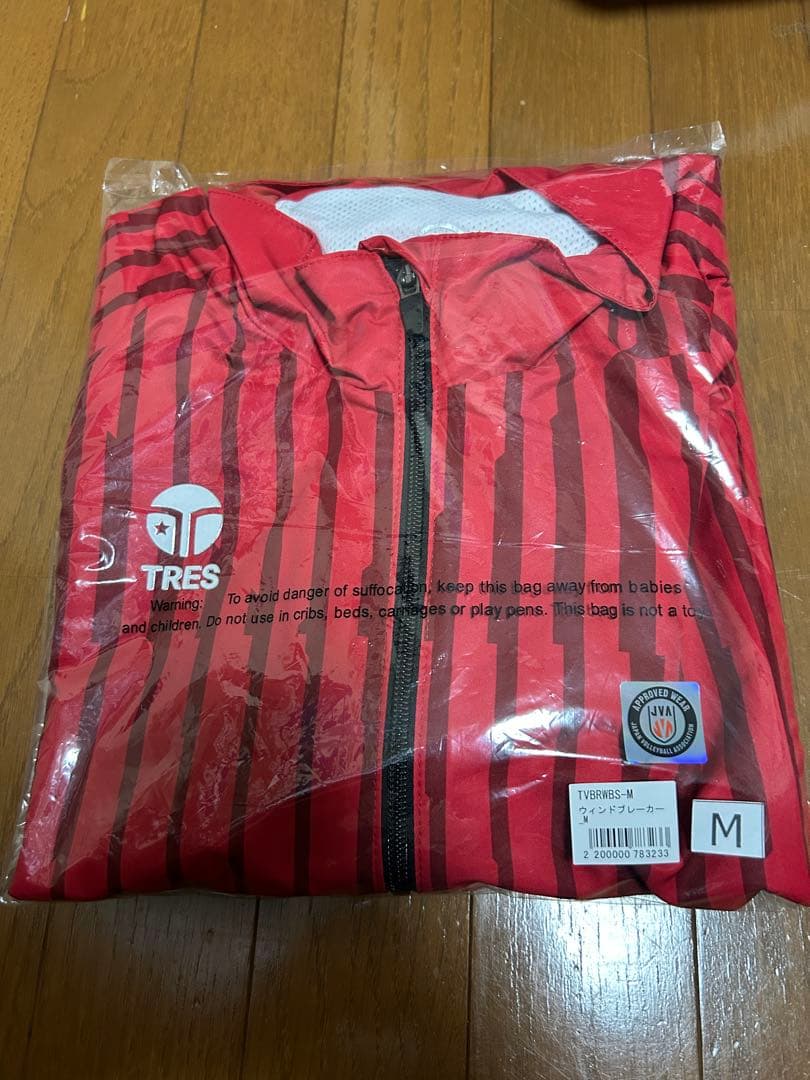 TRES バレーボールレフェリーウィンドブレーカーM レフェリー ウィンドブレーカー（JVA公認） | TRES VOLLEY BALL