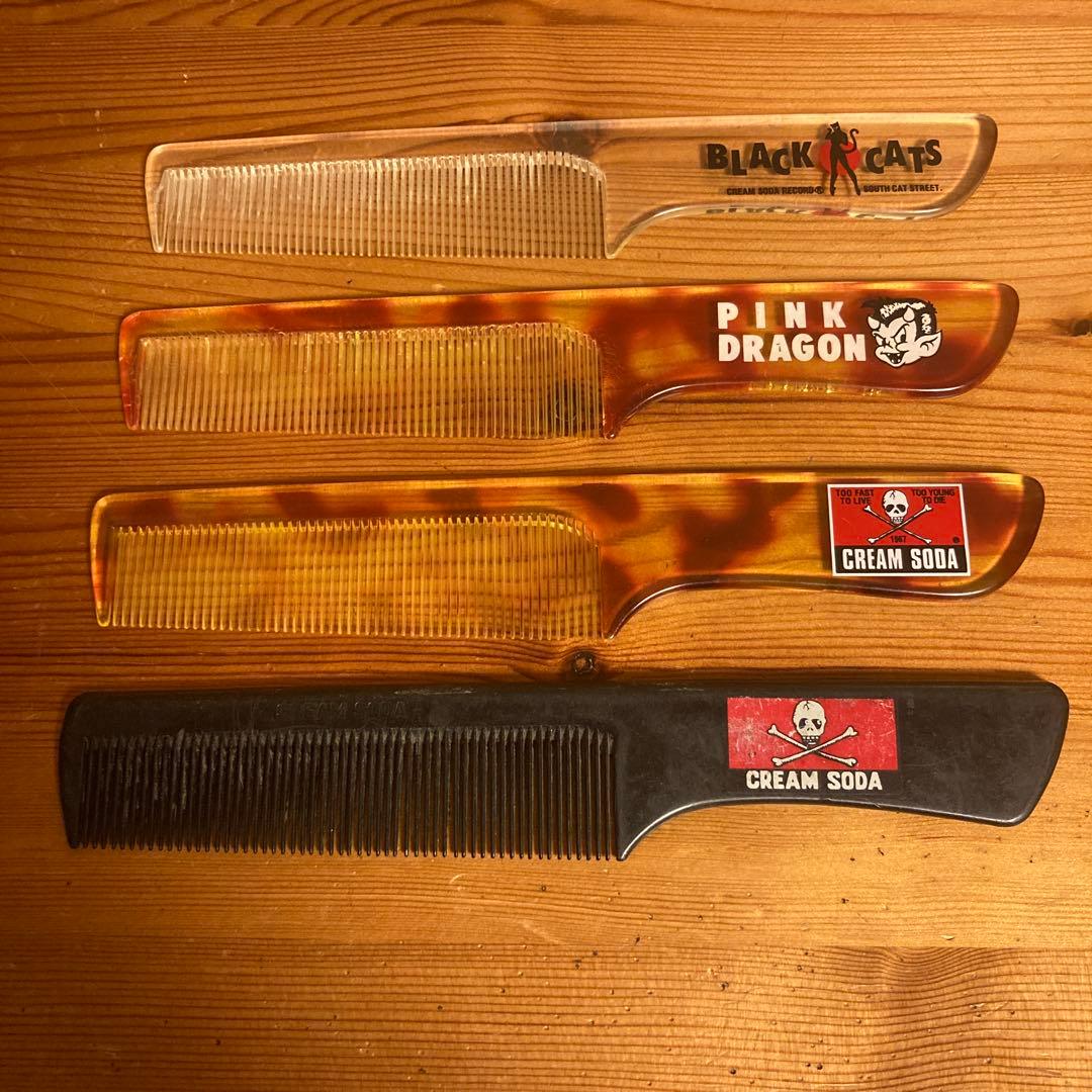 80年〜90年代当時物クリームソーダ・ピンクドラゴン コーム4本セット