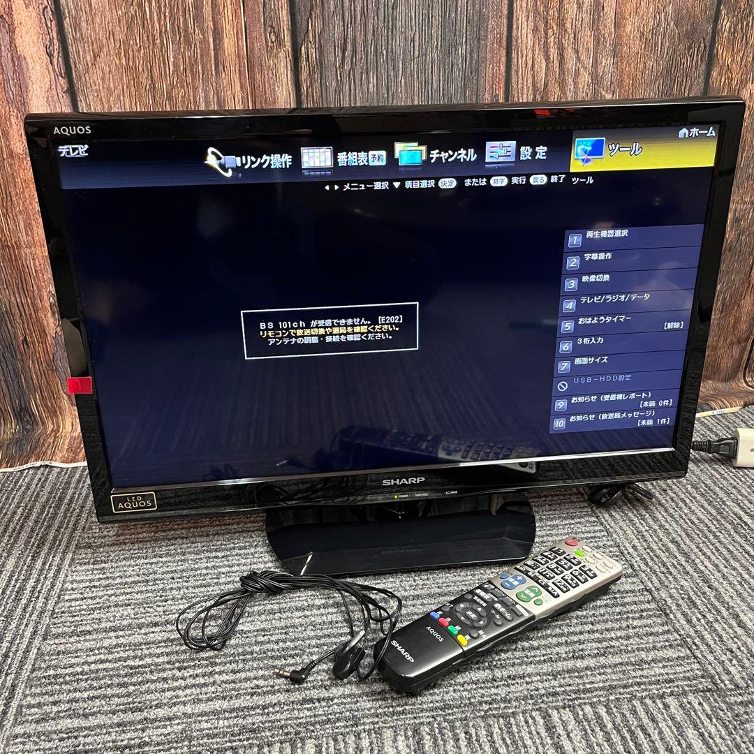 SHARP シャープ AQUOS LC-24K9-B 24V型 液晶テレビ - メルカリ