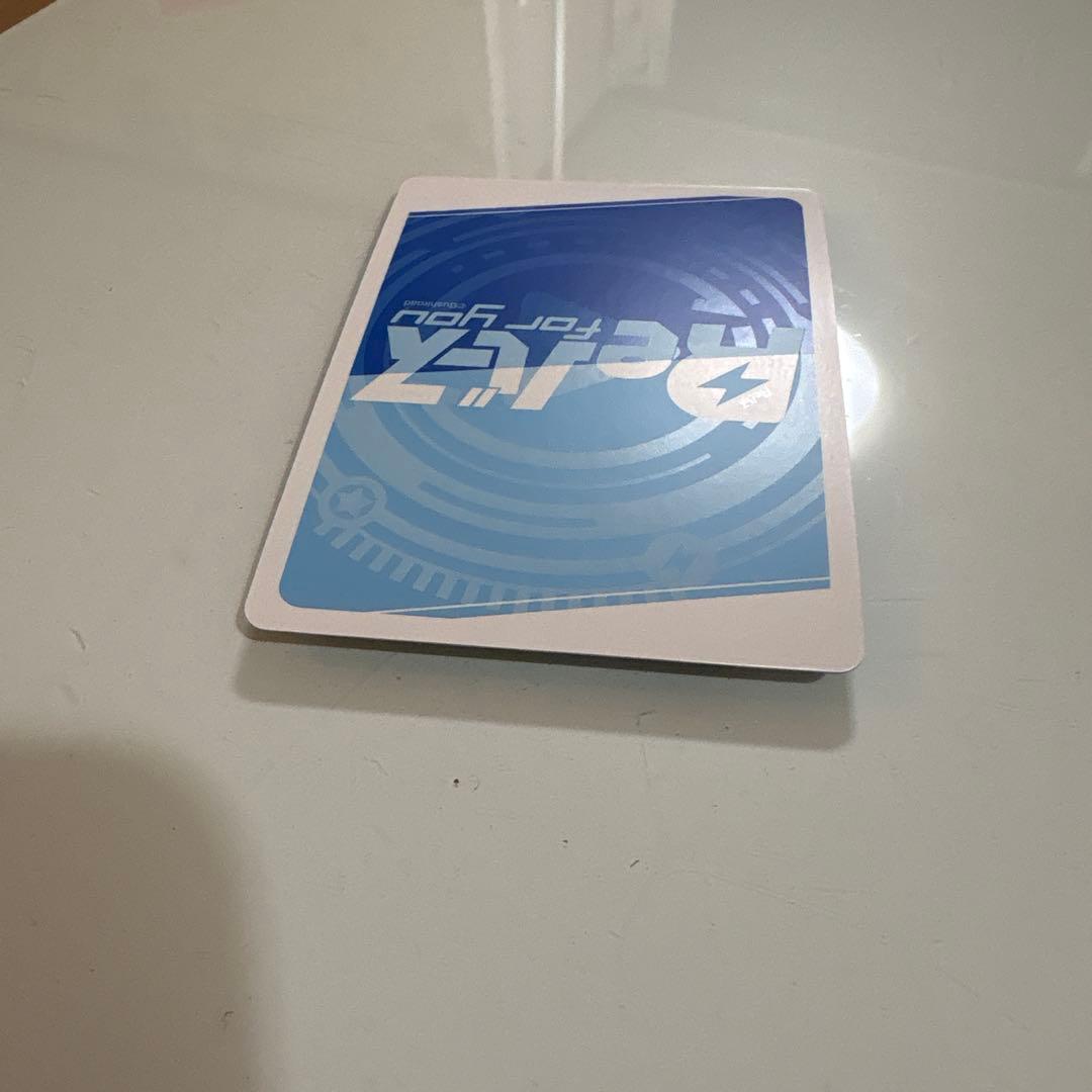 Reバース ブルーアーカイブvol.3 ユウカ（パジャマ） BP - メルカリ