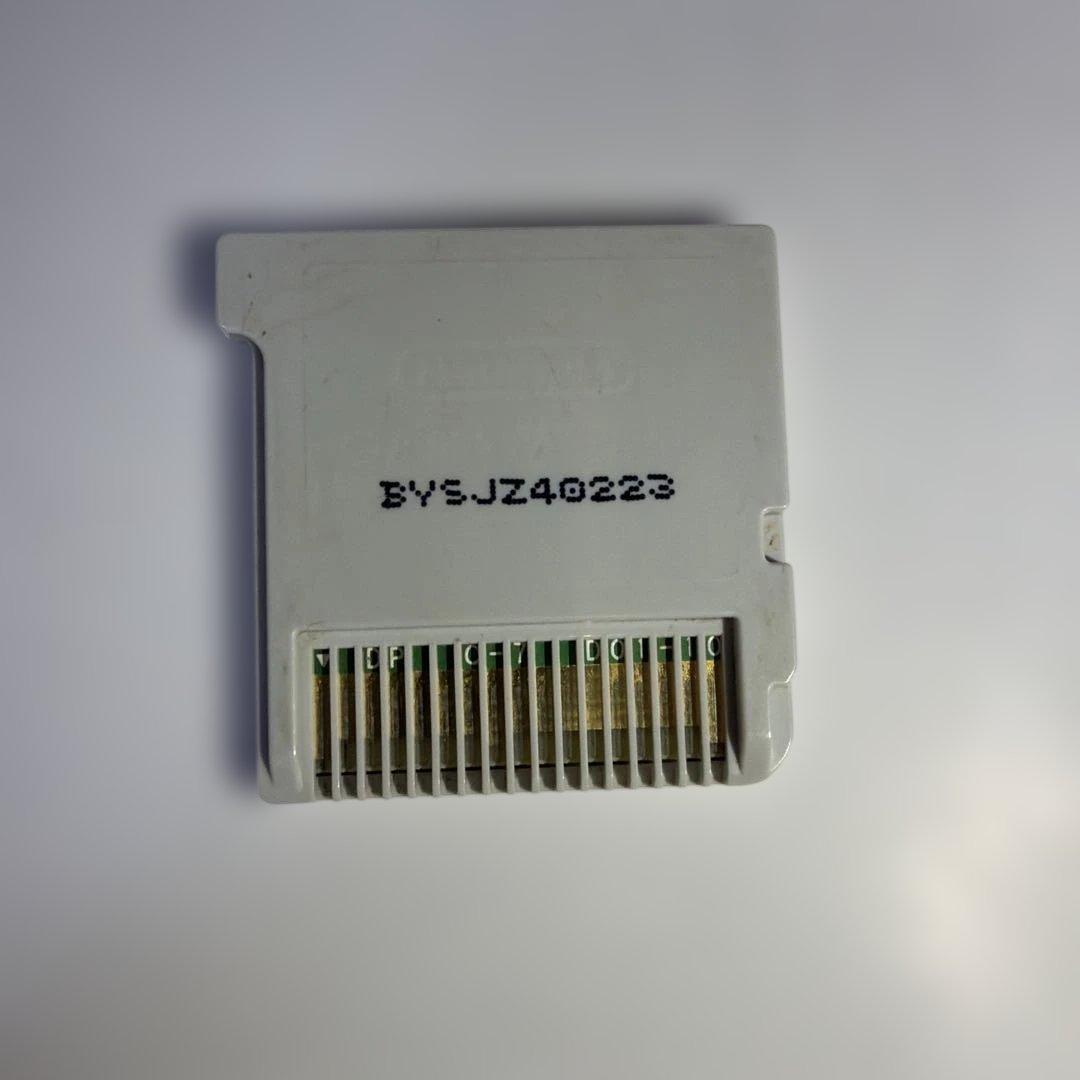 強データ】妖怪ウォッチ2 真打 99レベル約330体 | Shop at Mercari