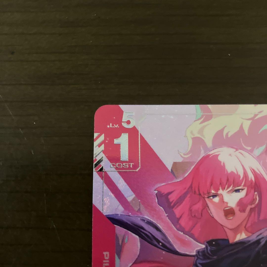 ー様 ガンダムカードゲーム ハマーン・カーン プロモーションカード