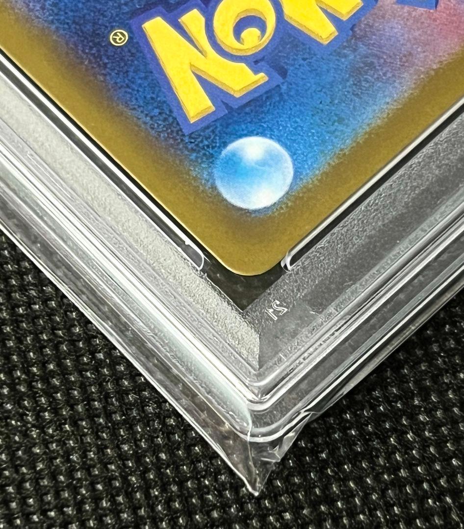 PSA10 ゲッコウガex SAR 090/066 スペシャルアートレア - メルカリ