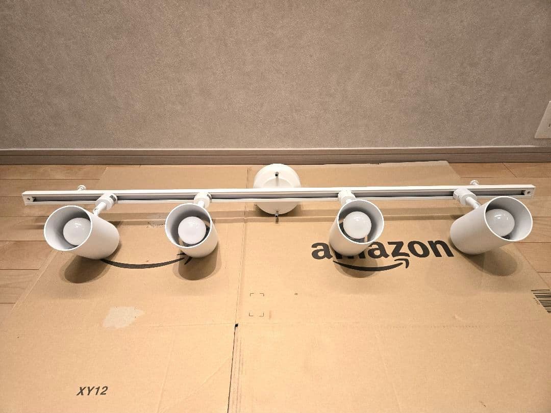 【調光調色電球付き】ライティングレール 1.3m + スポットライト4灯 照明