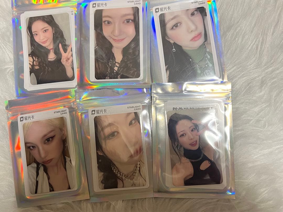 ITZY Tunnel Vision qqmusic トレカセット - メルカリ